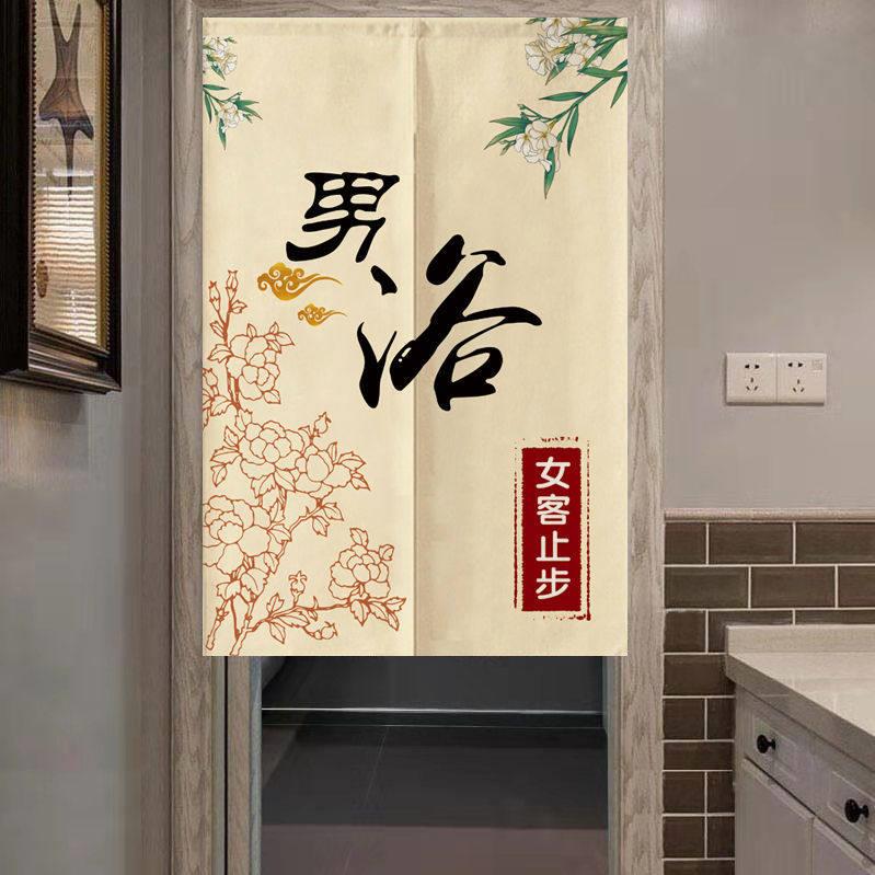 学校卫生间门帘公共厕所半帘男女洗手间遮挡帘挂帘定制尺寸免打孔