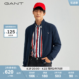 gant甘特男士时尚，休闲拉链刺绣立领，毛衣开衫8030554