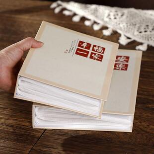 相册本6寸插页式大容量纪念册混合尺寸5678寸混装相册相薄混合型