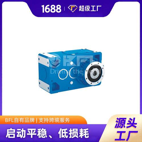 速机定制及维修  齿轮箱工业-伞齿轮速电机