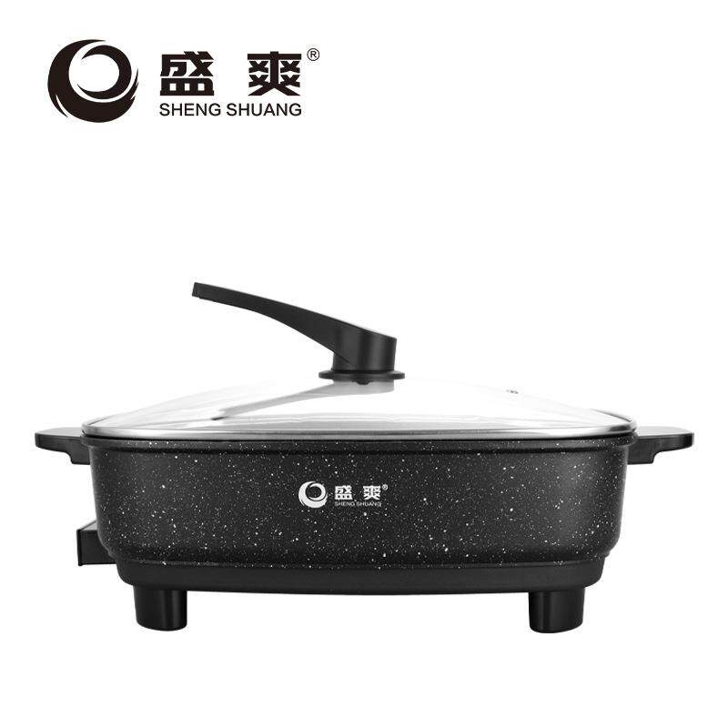 新款直销电热锅电火锅电炒锅韩式黄金锅不粘锅多功能元宝锅
