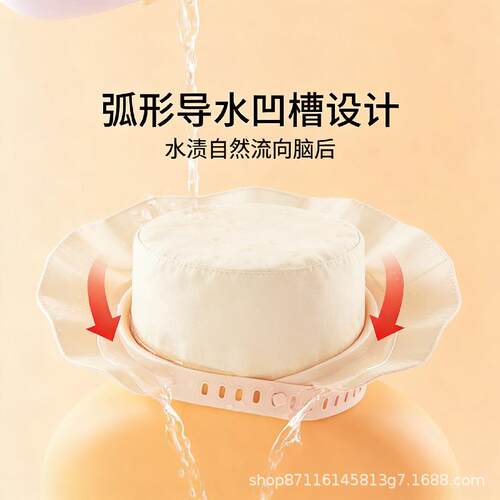 成人洗头洗发帽帽人洗澡挡水水防止眼睛耳朵进老水淋AL102526防浴