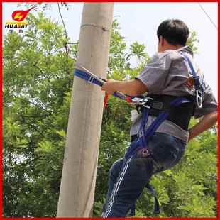 华泰全身式安全带五点式双钩安全带风电专用5点式安全带缓冲包