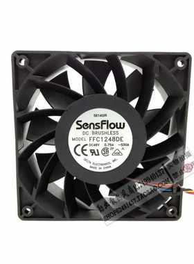 。台达12038 12CM 大风量风扇48V 0.75A FFC1248DE 双滚珠 大量现