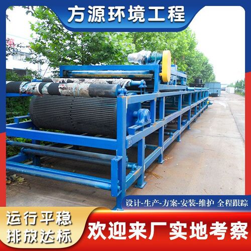 厂家供应真空过滤机工业污泥过滤机固液分离化工过滤设备