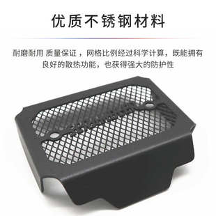 适用杜卡迪自由攀爬者Scramer改装水箱网整流器保护罩