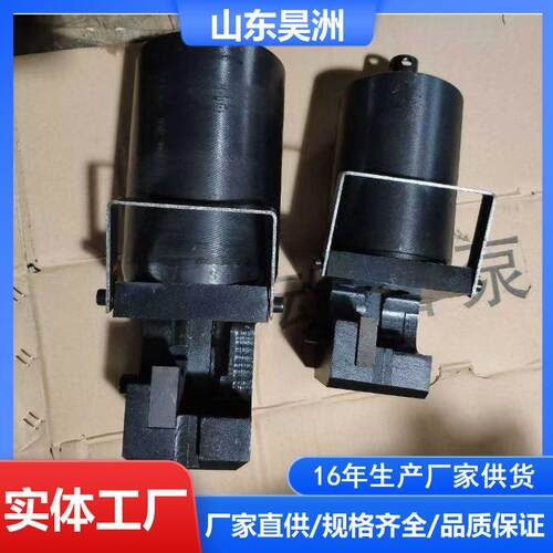 昊洲供应JY600型锚杆锚索剪切器 高强度 厂家现货