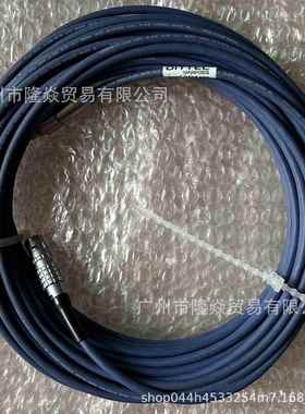 O67L2161400转接DITTEL线K2161400马波斯O67L2161500线缆K2161500