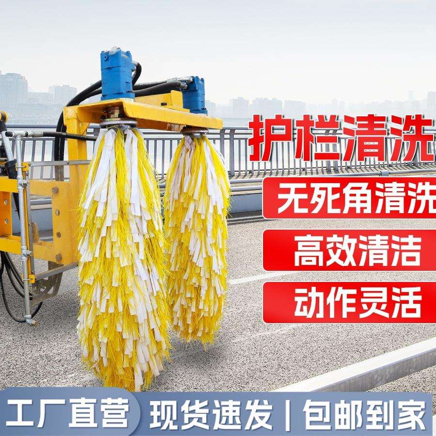 高速护栏清洗机城市道路围栏车载护栏清洗洒水车加装护栏清洗设备