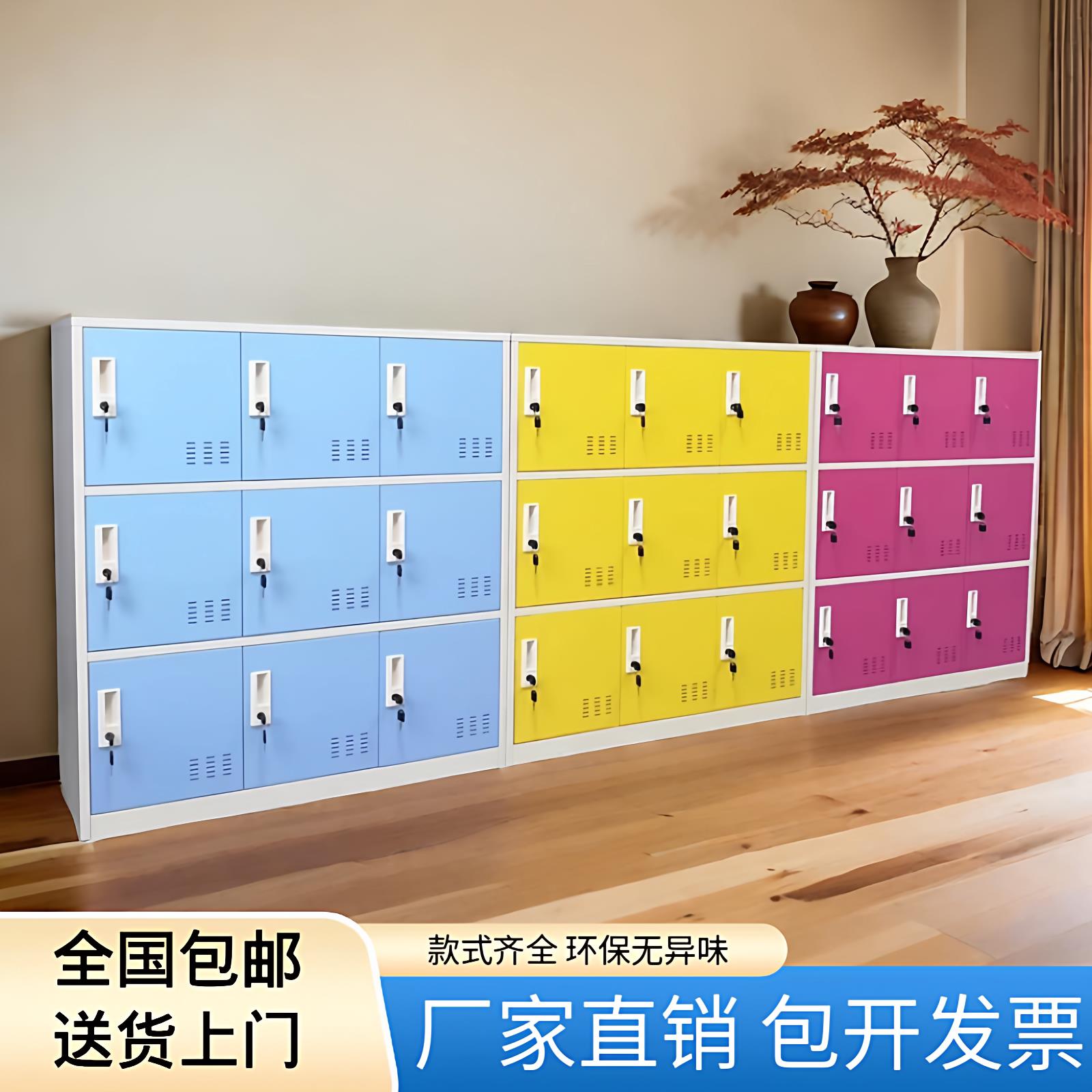 多门收纳柜教室学生书包办公室员工柜带锁宿舍收纳文件更衣鞋柜铁