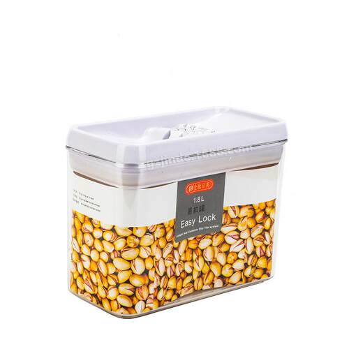 金德 1.8L密封罐厨房五谷杂粮收纳盒食品级加厚透明方形易扣罐