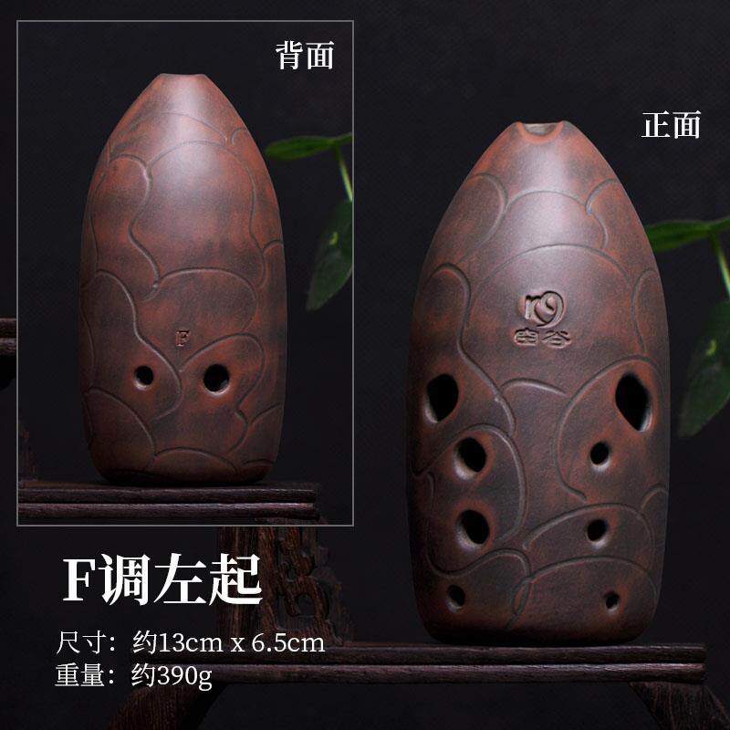 高档空谷专业演奏埙十孔笔器筒埙宽音域音高3咪白色裂纹釉面古乐