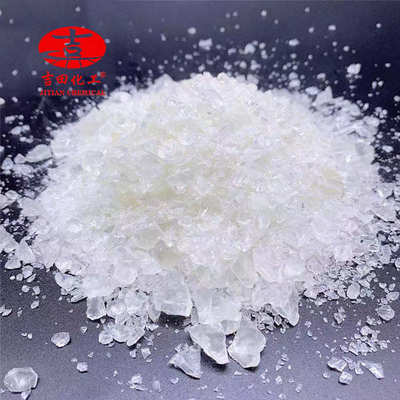 环氧树脂E12批发 与各材料稳定粘合力涂料绝缘防腐金属漆用 样品1