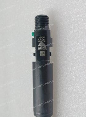 28229876 320-0682原厂共轨喷油器