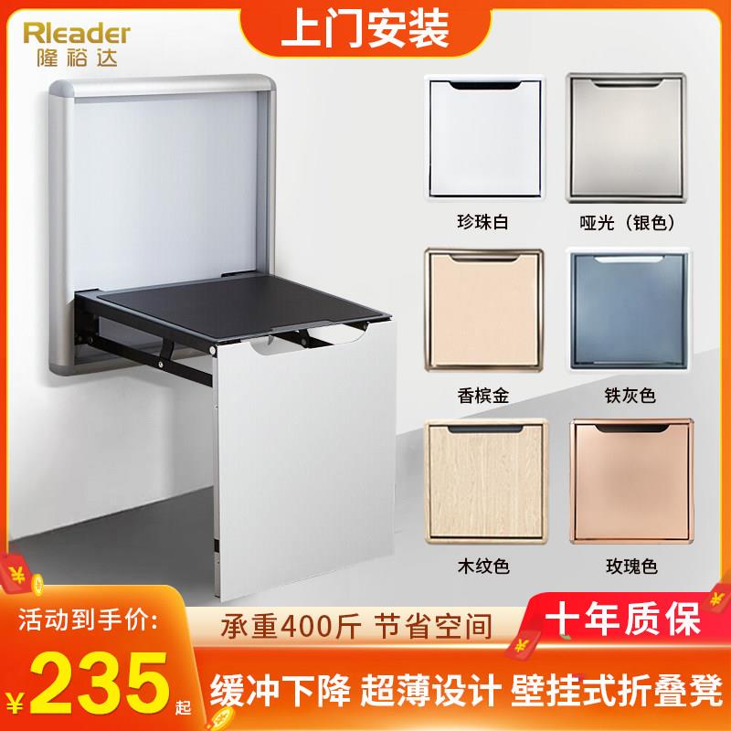 家用门口入户隐藏换鞋凳壁挂式折叠凳挂墙式隐形玄关墙上穿鞋凳子