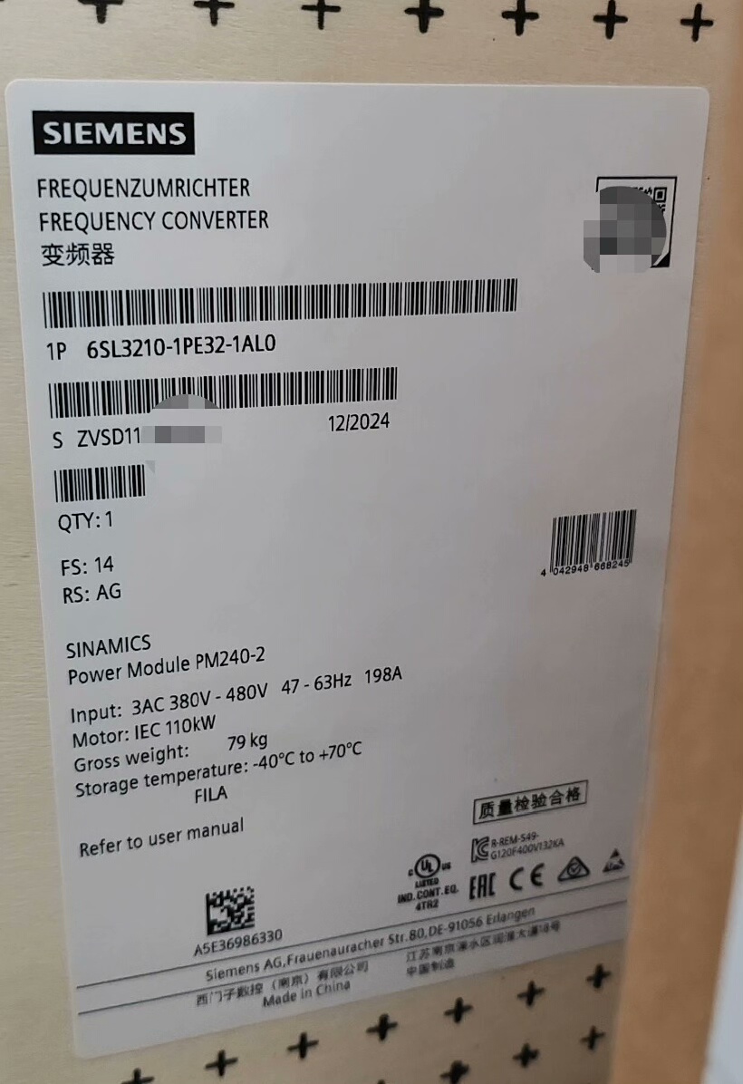 6SL3210-1PE32-1AL0 全新原装正品 标价