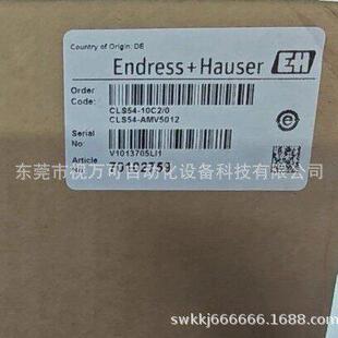CLS54-AMV5012全新E+H恩德斯豪斯电导率探头 现货优惠议价