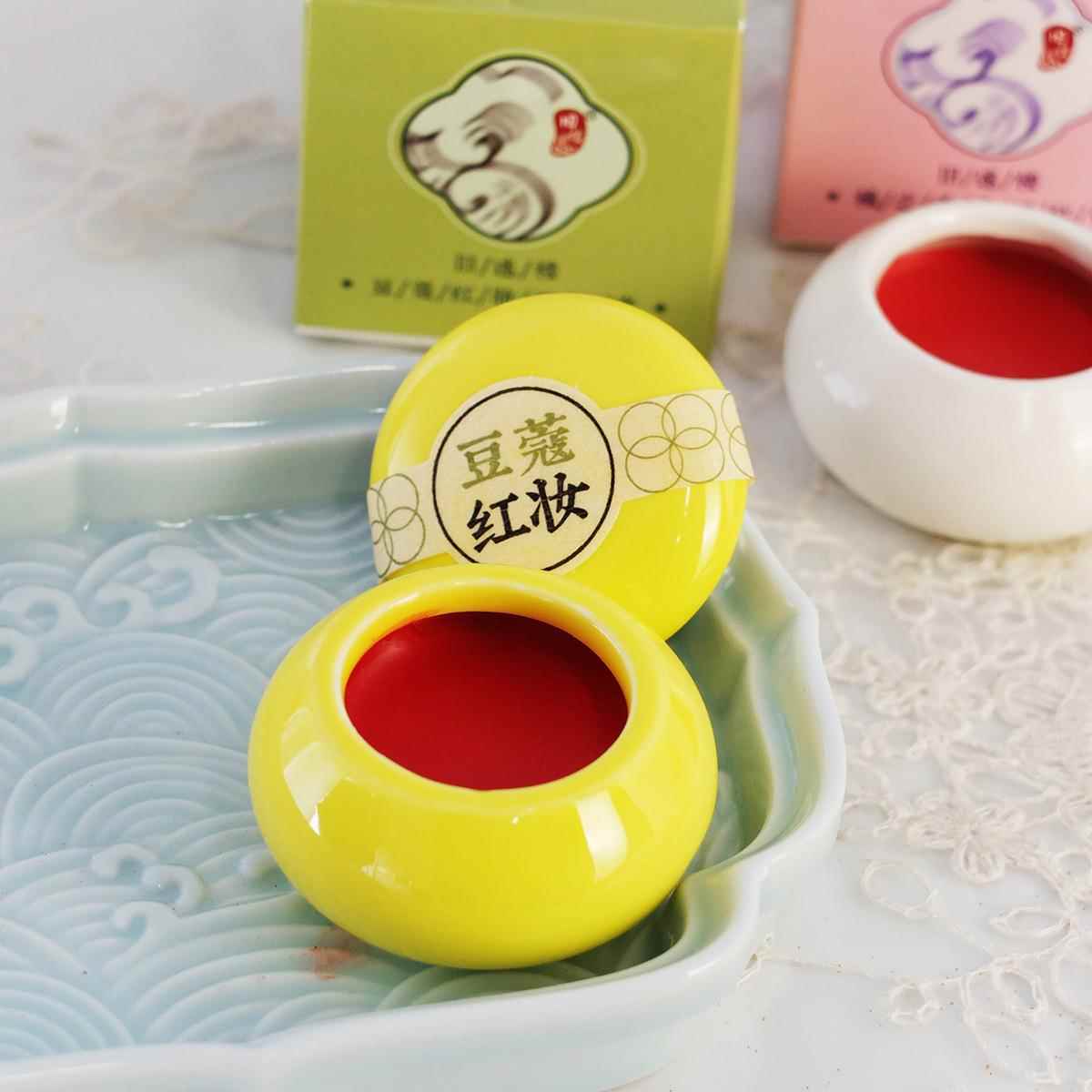 旧迷楼覆古口膏0g瓷瓶传统国风CWP潮红国风1唇釉女士古国货官方正