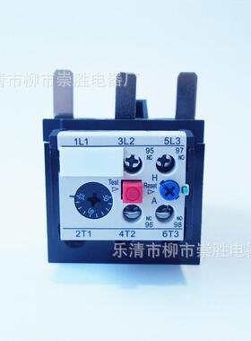 JRS2热过载继电器3UA5840-2B12.5~20A