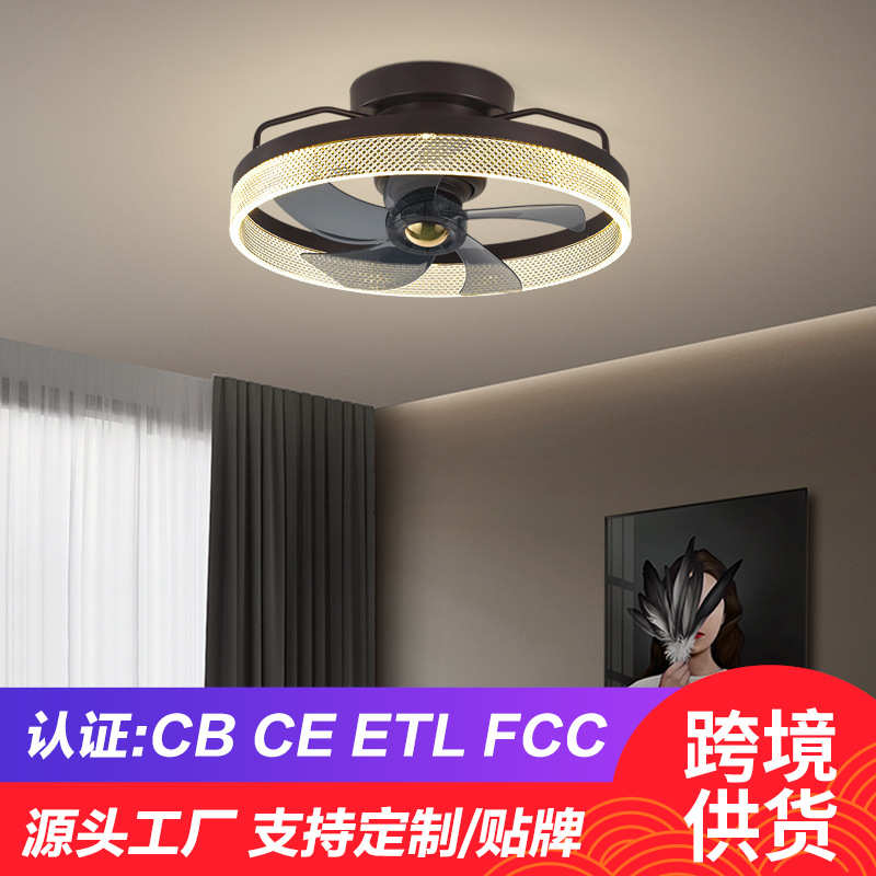 梵香 吸顶摇头风扇灯 卧室北欧吊扇灯家用餐厅电扇一体风扇吊灯