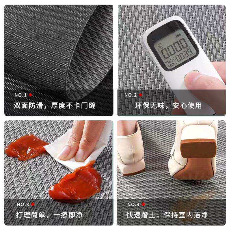 厨房地垫防滑放用油可毯擦免洗地家门口防水脚垫满耐脏门厨房地垫