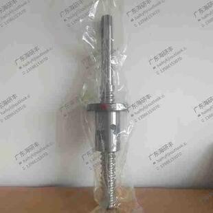现货注塑机配件滚珠丝杆BS210FV0471C75