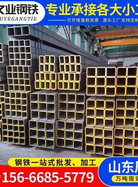 现货供应Q345BCDE无缝方管20#冷拔方管可切割加工Q355方管现货