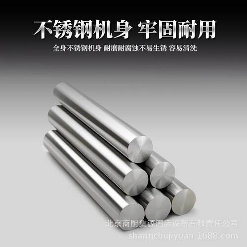 HT 180齿轮电动压面机