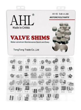适配摩托车气门垫片7.48 8.85 9.48 10MM气门间隙调整片 调节垫片