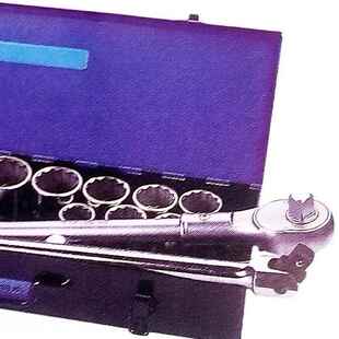 长精工18Cpc城s20mVAVm系列r 公制套筒组套工具V套筒工具箱405018