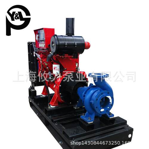 柴油消防水泵机组 化工排水泵 不锈钢离心泵 柴油农用灌溉泵