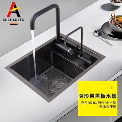 厨房隐形吧台水槽 单槽不锈钢中岛台隐藏式带盖板洗杯器房车水槽