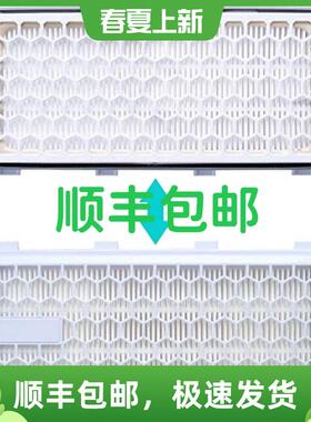 适配Miele美诺AirClean C2 C3 S4212过滤网器SF HA50空气滤芯配件