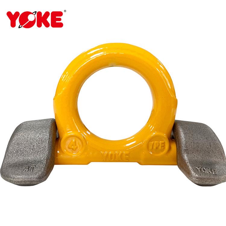 YOKE 8-082VRBS双螺栓吊点焊接型吊耳可焊接双耳吊环