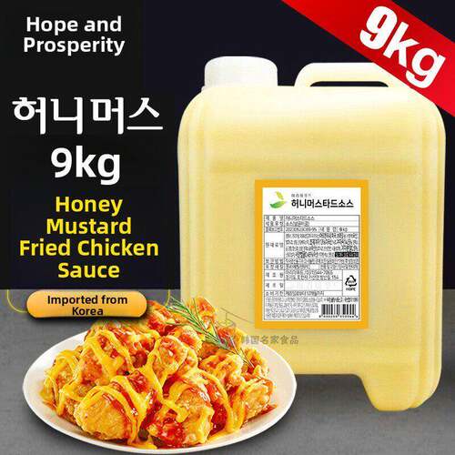 福与禄蜂蜜芥末酱 韩国进口炸鸡甜辣酱黄蘸酱酸甜酱料裹酱大桶9kg