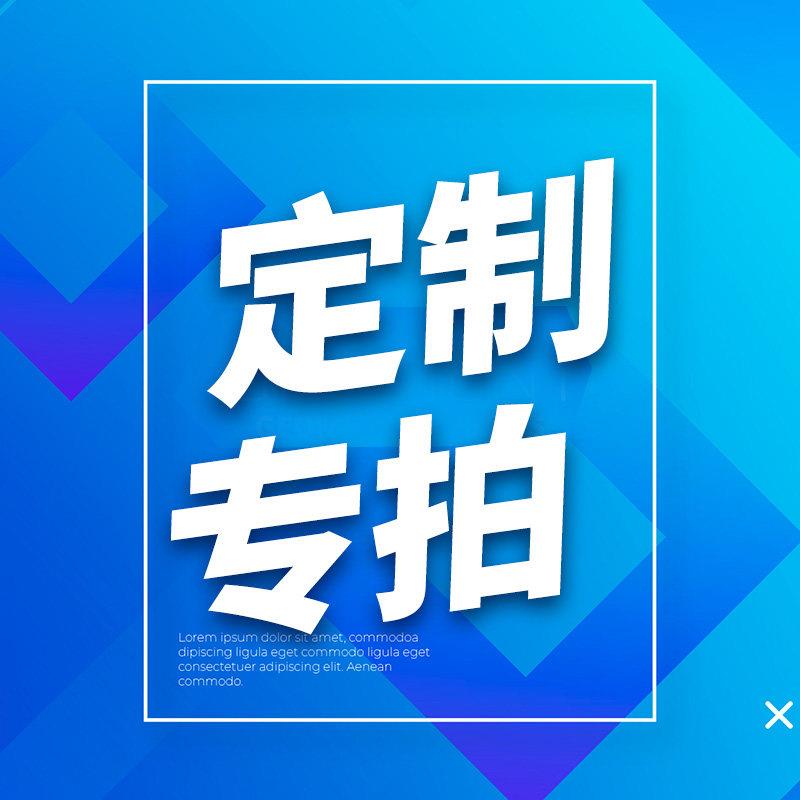 定制型导电滑环 可定制防水型气电液光纤产品