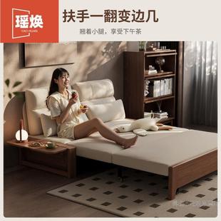折叠两沙双发床一体202DBS5新款 小户型客厅用可折叠人实木沙发床