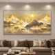 奢东方日出客厅背景沙发现代墙金山壁画大气挂画背靠高档轻装 饰画
