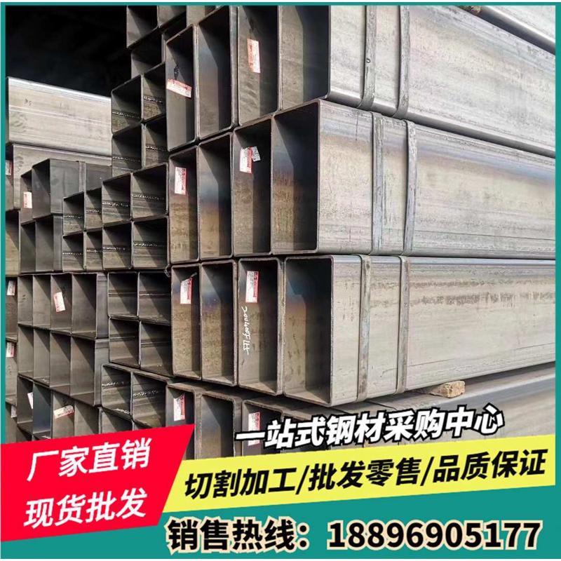 苏州镀锌方管30*50大口径方通100*100方矩管200*100  80*80零切割