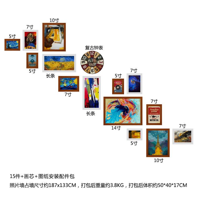 高分子0152复古工业风楼梯照片墙LOFT组合装饰画相框墙饰背景墙画
