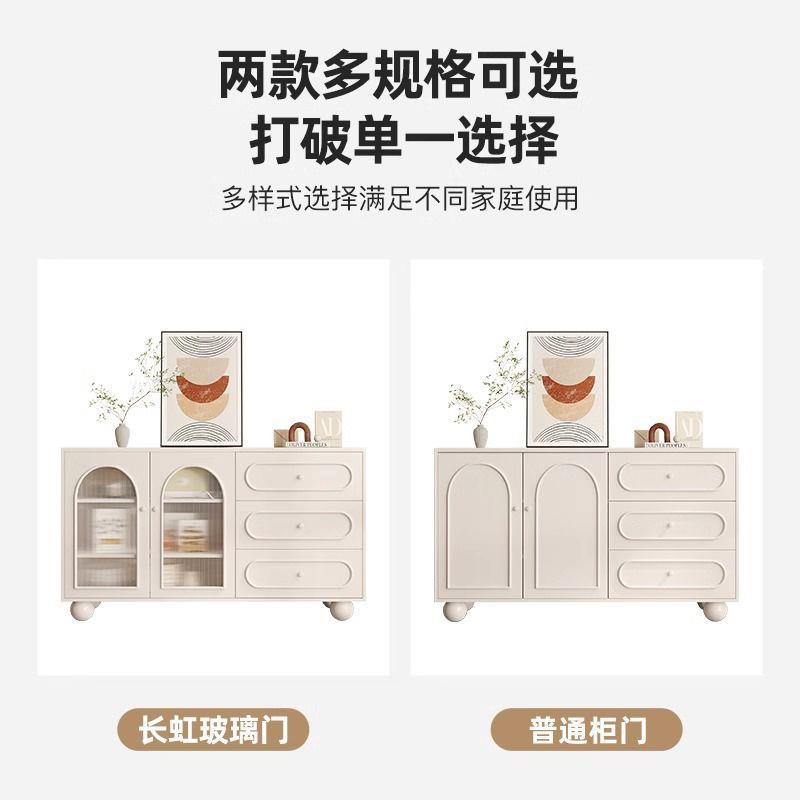 奶油风餐边柜现代简约家用客厅储物柜厨房置物橱柜靠墙一体茶水柜