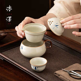 快客杯陶瓷家用茶水分离泡茶杯茶壶商务伴手礼 汝窑旅行茶具便携式