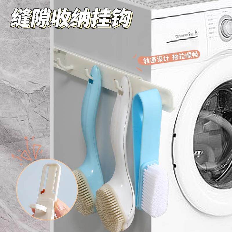 Japanese-style gap hooks for kitchens, bedrooms, and bathroo