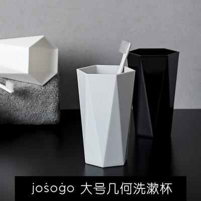 漱口杯2026热卖漱口杯家用刷牙杯子便捷式洗漱杯牙具杯情侣刷牙杯