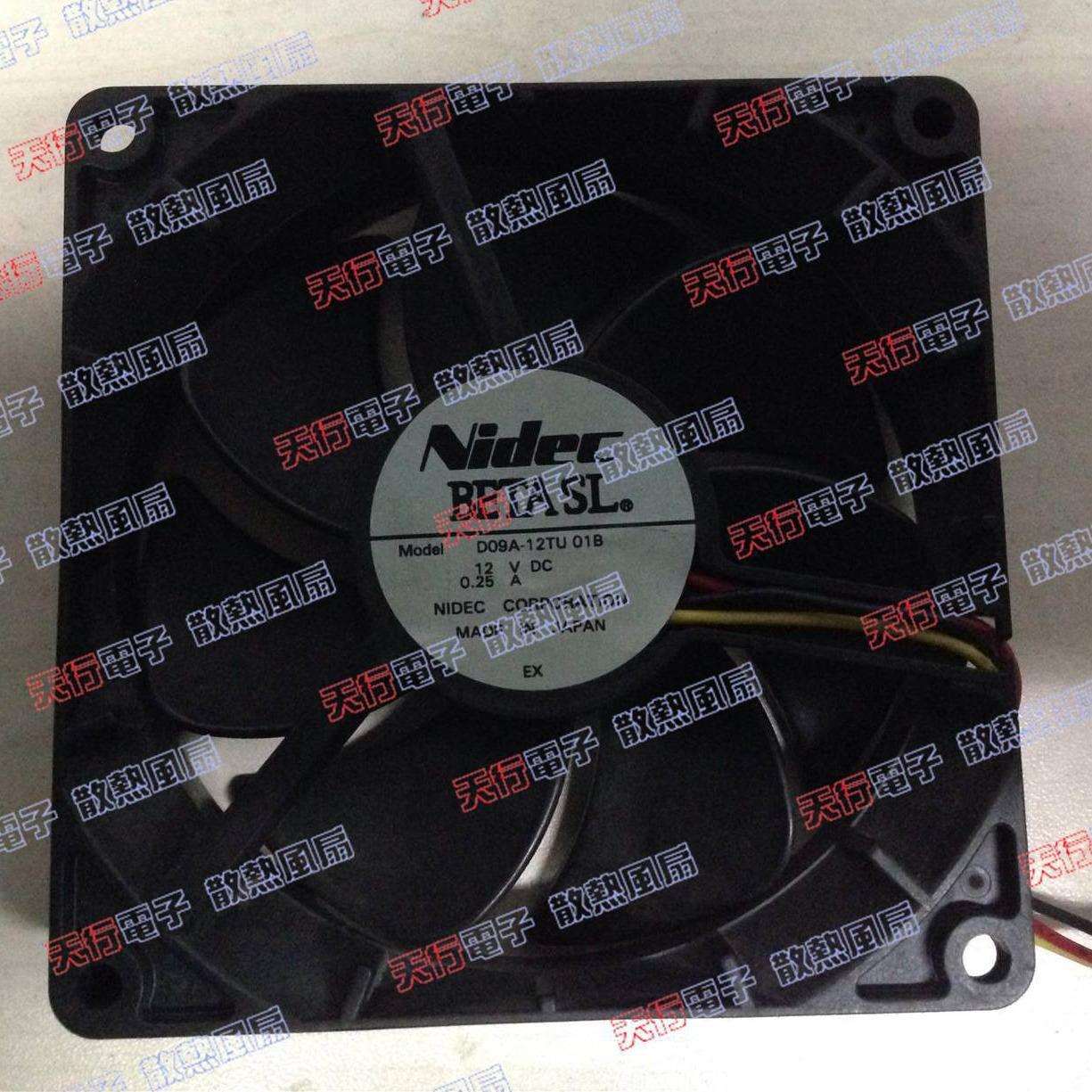 散热风扇 DLP大屏幕VS-XL21CH VS-XL50CH D09A-12TU 01B 12V0.25A