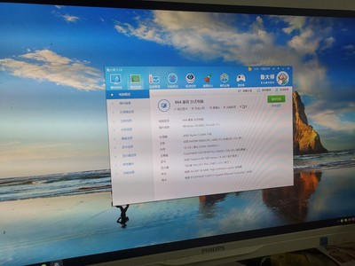 各位大佬,攀升主机靠谱吗?听说严重缩水是真的?