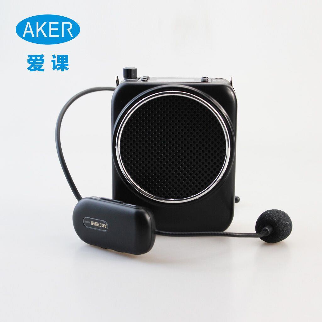 AKER/爱课扩音器AK20W无线蓝牙教学导游扩音机FM无线耳麦