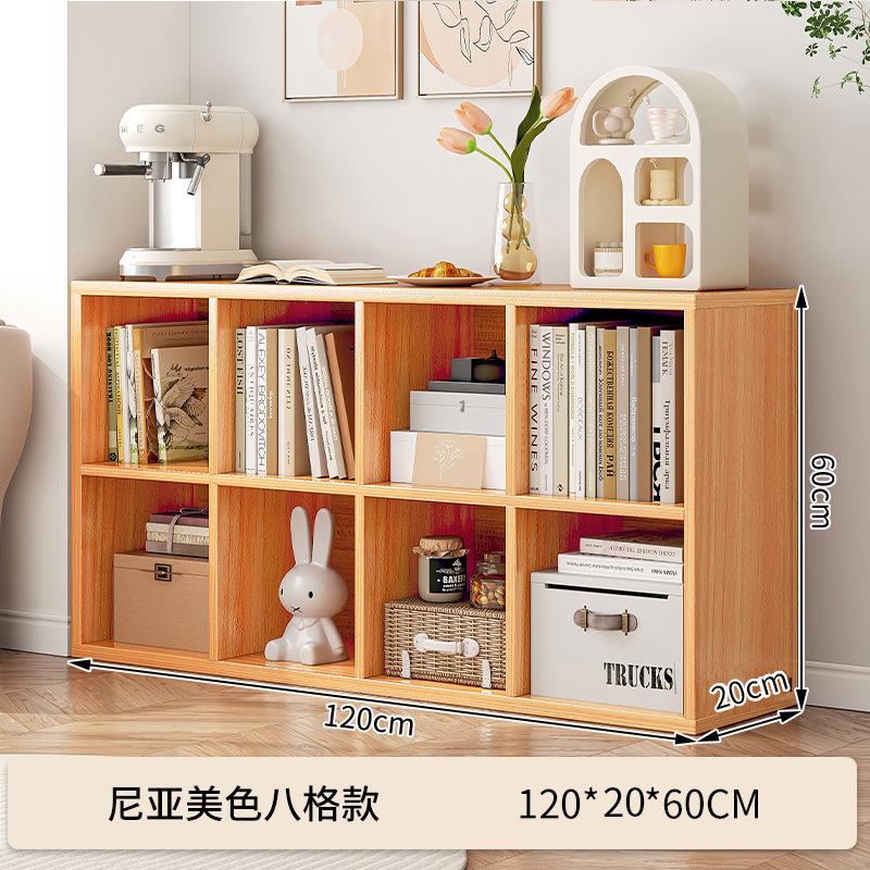 落地教室书柜物收纳物书架展示置多格组合储家用客厅柜子学生靠墙