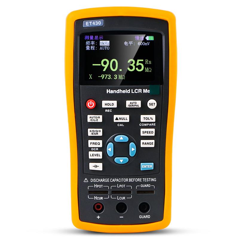 中创手持LCR数字电桥ET430/ET431/ET432/ET433电容电感电阻测试仪