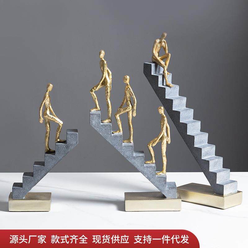 北欧轻奢风格抽象楼梯人物工艺品摆件休闲餐吧置物架创意软装饰品